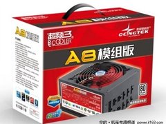模组电源也带热管？超频三A8模组版曝光