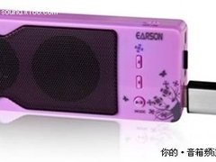 炫彩多功能领衔 耳神ER1028将粉墨登场