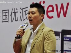 优派在上海首发ViewPad 7智能平板手机