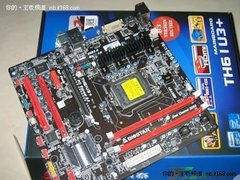 双显高清H61 入门映泰TH61U3+仅售720元