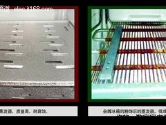 冰箱蒸发器以假乱真 海尔显示领袖品质