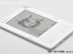 4GB纽曼e读6208大促销  买即赠8G SD卡