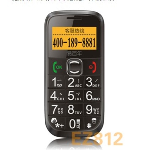 欧洲品质 易百年老人手机进军国内市场-IT168 