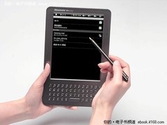 纽曼卓悦C760 秀出商务人士精彩世界