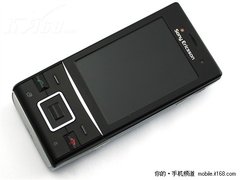 3G时尚环保手机 索爱J20 Hazel售价1250