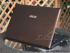 双核独显游戏本 华硕N82JV-SL仅售4899