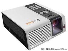 移动商务秘笈 COOLUX X1微型LED投影机
