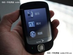 支持A2DP蓝牙 HTC XV6900北京售价699元