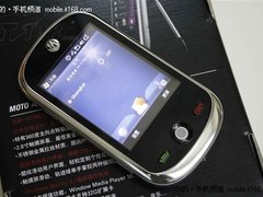 双摄像头 摩托罗拉A3100北京售价800元