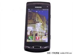 三星Bada给力机 S8530 Wave 2仅报2130