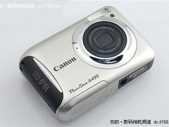 佳能 A495消费类数码相机促销仅售650元