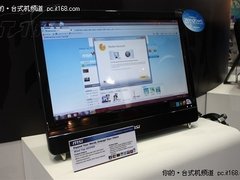 唯美典雅 微星AE2400一体PC仅售8463元