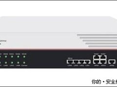 交换网络安全，巡路免疫墙网关到货广州