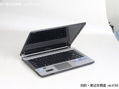 3月给力新品 同方K41H“钢仔”强悍上市