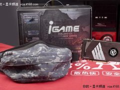 送99元挎包 iGame440超薄版折价仅620元