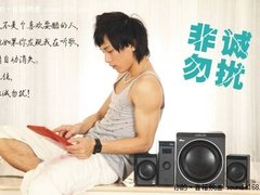 疯狂的综艺 看三诺iFi-310另类娱乐首秀