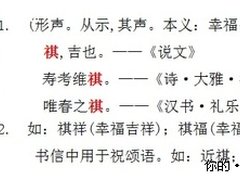 结盟发力紧抓需求 方正商祺助企业成长