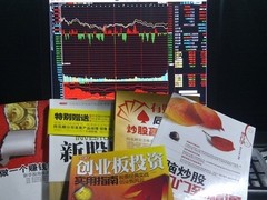 从零开始 新手炒股快速入门秘诀推荐