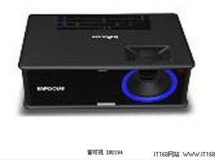 富可视 IN2194最新报价为8800元