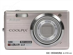 金属拉丝时尚卡片 尼康S560售价1380元 