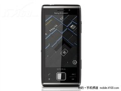 高像素侧滑全键盘 索爱X2i售价2180元