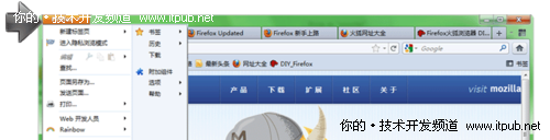 Mozilla全球同步发布Firefox4.0正式版