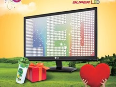 LG与你新“E”相通 乐扣活动兑奖倒计时