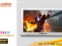 7寸触摸屏 台电高清新品C700SP美女图赏