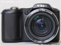 高性价比入门长焦 尼康L100售价1540元