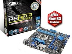 全线升级至B3步进 各品牌H67/H61导购