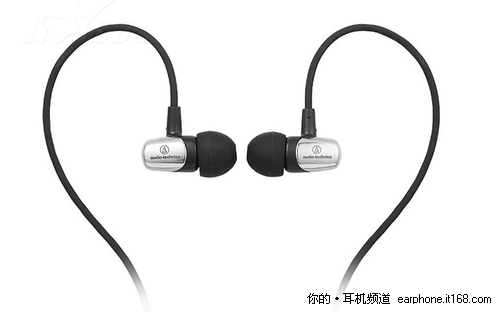 发烧无止境 千元级高端入耳式耳塞推荐-it168 耳