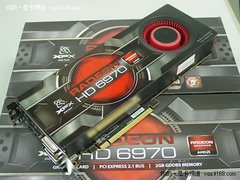 仅售2699 讯景HD-697A-CNF X上将版到货