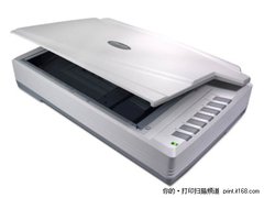 A3快速平板扫描仪 精益A320魔术师热售