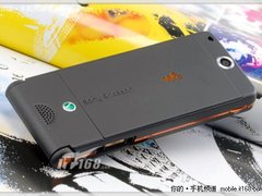 典雅复古音乐风 索爱W350c最新报价599
