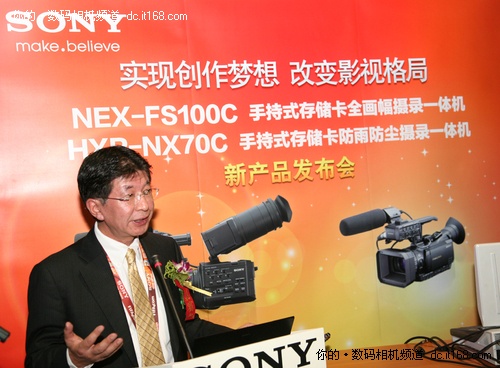 索尼普及型35mm高性价比成员NEX-FS100C