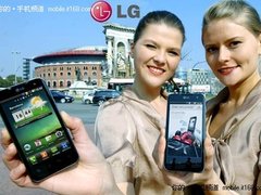 LG全球首款双核机擎天Optimus 2X将上市