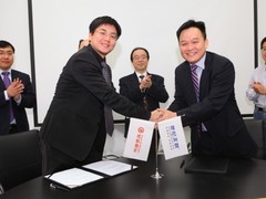 世纪互联获银行七亿授信 加速产业布局