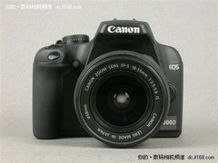 高性价入门单反 佳能EOS 1000D售价3000