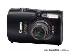 高性价高像素 佳能IXUS 980售价2220元