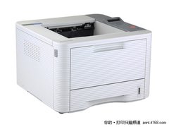双面网络更给力 三星ML-3710ND激打首评