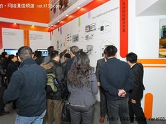 CCBN 2011思科带来云际体验巅峰视界