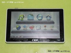 e道航T702导航仪带电视最新价仅售999元