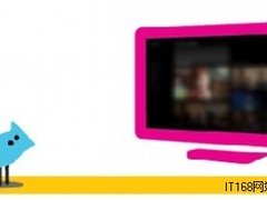 Linux基金会启动MeeGo Smart TV工作组