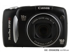 10倍长焦家庭机 佳能SX120 IS售价1760