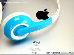 对接iPad2 宾果B320音质话麦分享