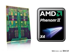3.7GHz！Phenom II X4 980即将上演绝唱