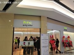 推进零售店整合 HTC上海首家专卖店开幕