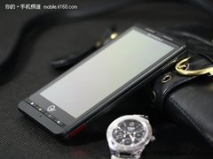 Android巨屏手机摩托ME811仅售价3999元