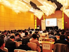 甲骨文在沪召开存储高峰会推广存储战略