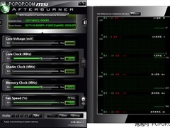 支持最新双核显卡 微星更新Afterburner